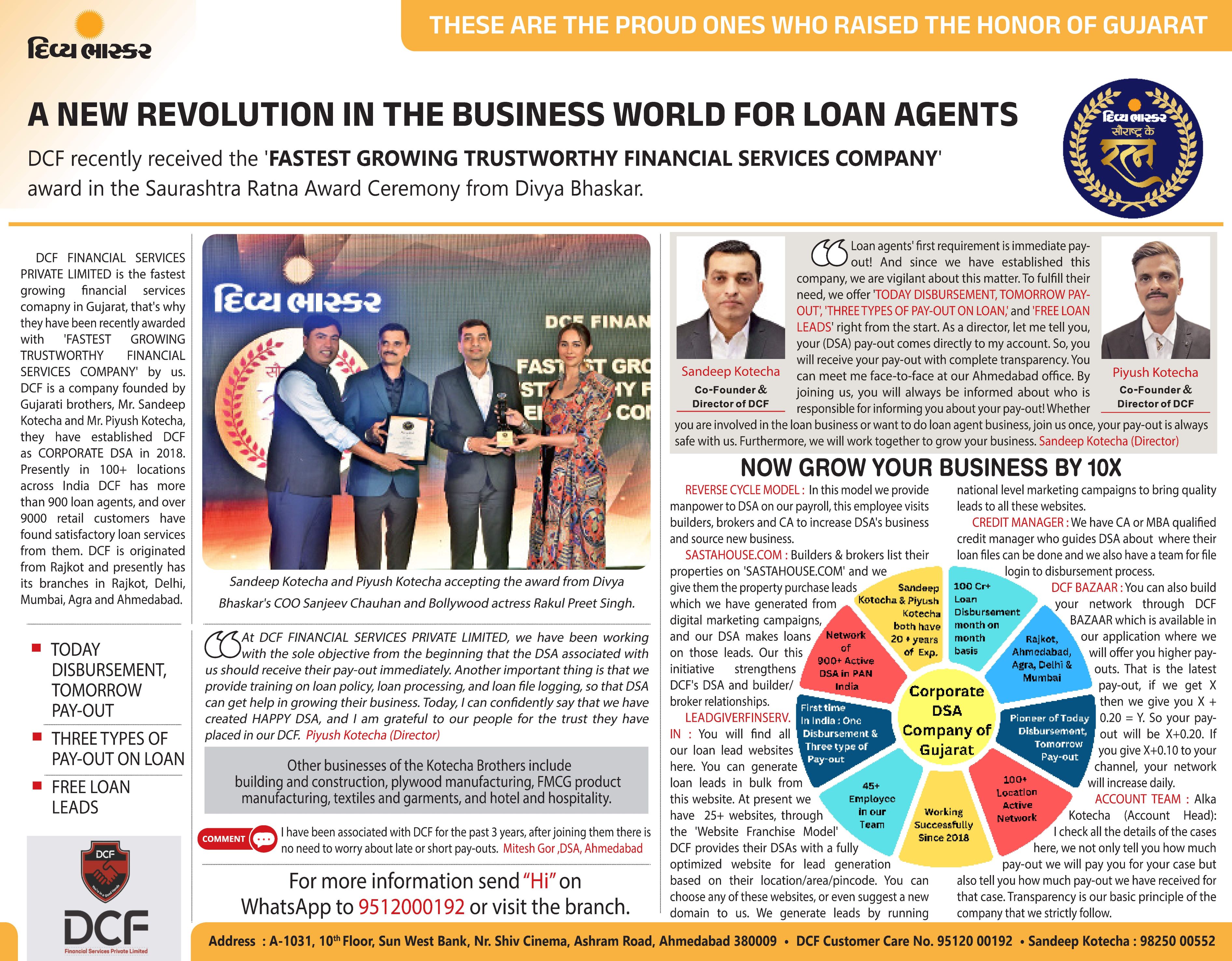 Newspaper Coverage 1